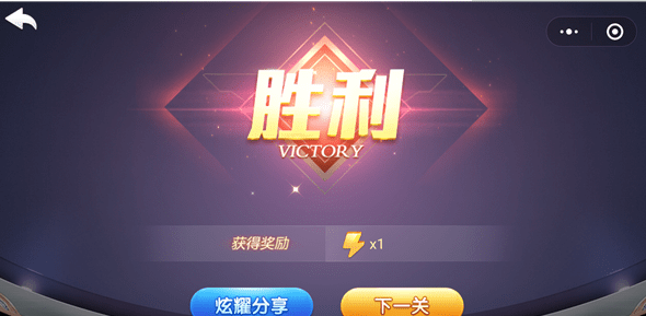 微信歡樂斗地主殘局專家第68關通關方法  歡樂斗地主殘局專家第68關如何過