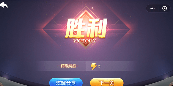 微信歡樂(lè)斗地主殘局專家第69關(guān)通關(guān)方法 歡樂(lè)斗地主殘局專家第69關(guān)如何過(guò)