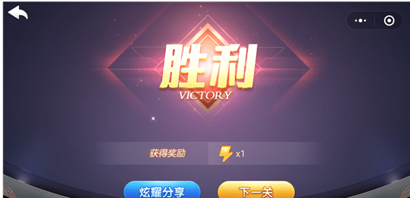 微信歡樂斗地主殘局專家第67關通關方法 歡樂斗地主殘局專家第67關如何過