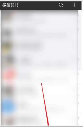 朋友圈如何只發文字 朋友圈只發文字方法介紹
