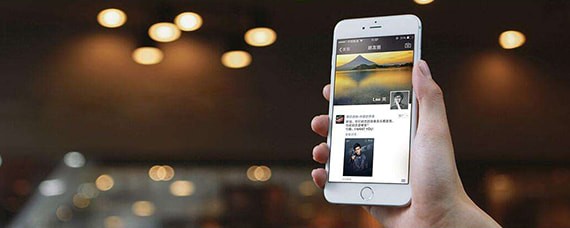 朋友圈如何只發文字 朋友圈只發文字方法介紹