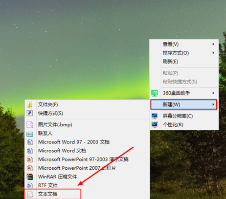 抖音對(duì)話框如何做 抖音對(duì)話框程序制作方法介紹