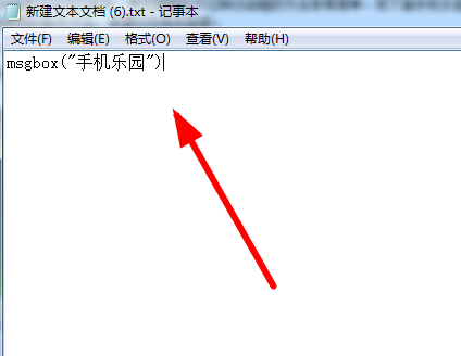 抖音對(duì)話框如何做 抖音對(duì)話框程序制作方法介紹