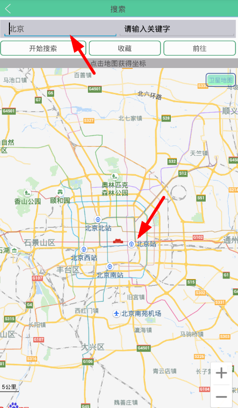 快手同城位置如何切換 快手切換同城位置方法介紹