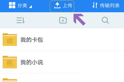 微信朋友圈為何發不了九張圖？ 微信朋友圈不能發9張圖如何解決？