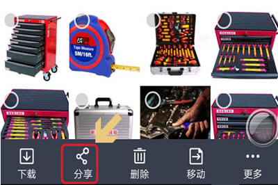 微信朋友圈為何發不了九張圖？ 微信朋友圈不能發9張圖如何解決？