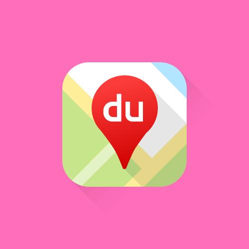 百度地圖APP使用導(dǎo)航的詳細(xì)步驟介紹