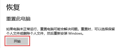 windows系統壞了解決方法