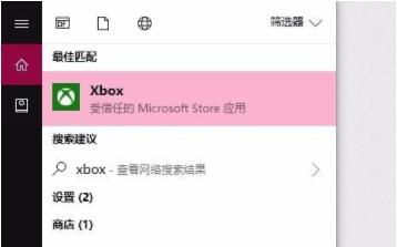 win10玩魔獸爭(zhēng)霸卡頓解決方法