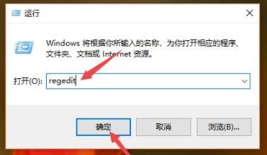 win10玩游戲不能全屏解決方法