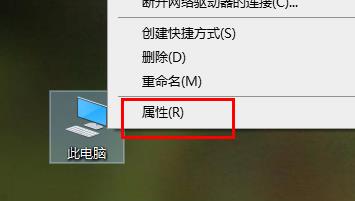 win10玩游戲閃退內存不足解決方法
