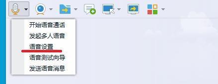 win10英雄聯盟沒聲音怎么辦