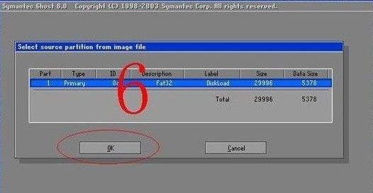 win7ghost鏡像文件安裝方法
