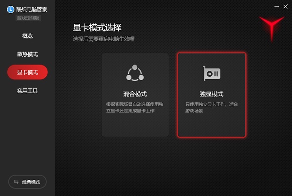 win105e平臺配置文件被攔截解決方法