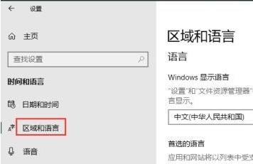 win101809和103哪個更好介紹