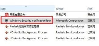 win101809和103哪個更好介紹