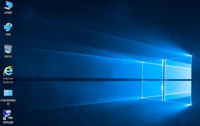 電腦安裝win10純凈版詳細(xì)教程