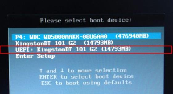win10純凈版安裝教程