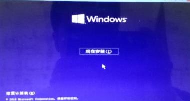 win10純凈版下載地址詳細介紹