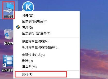 win10系統還原操作方法