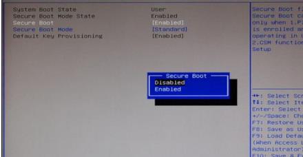 宏基臺(tái)式機(jī)win10改win7教程