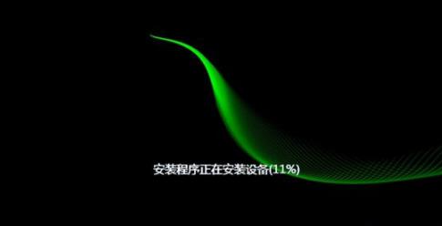 宏基臺(tái)式機(jī)win10改win7教程