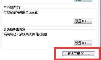 windows照片查看器無法顯示圖片內存不足解決方法
