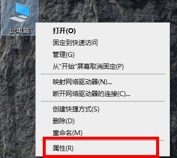 win10升級出錯修復方法