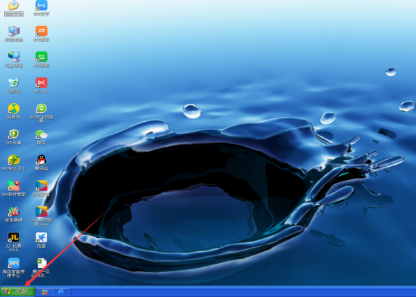 win7打印機如何取消打印任務