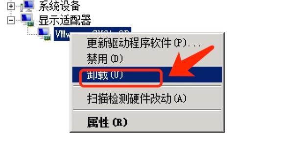 win10啟動后桌面在閃解決方法