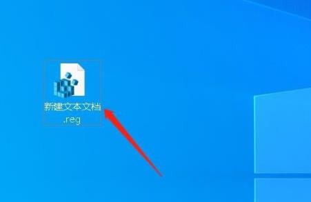 win10自帶七個文件夾刪除方法
