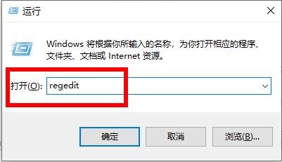 win10開機停在鼠標黑屏解決方法