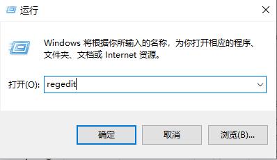 0x80070057解決方法win10
