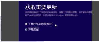 怎么安裝win10 iso文件