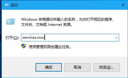 win10找不到網絡路徑解決方法