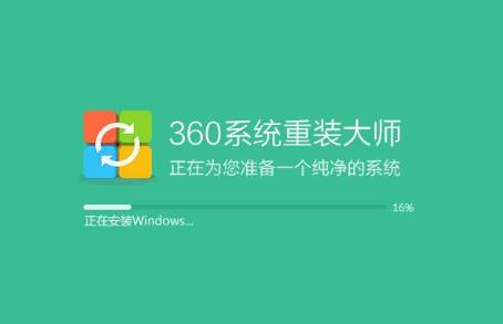 win10一鍵重裝軟件排行大全