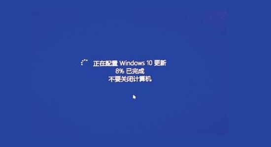 更新win10系統(tǒng)是否麻煩詳情介紹