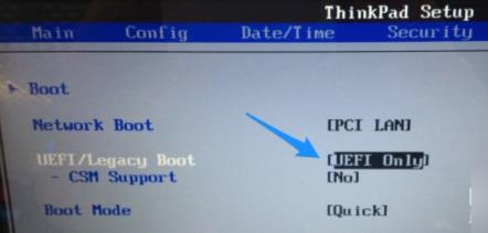 win10pe系統進入方法