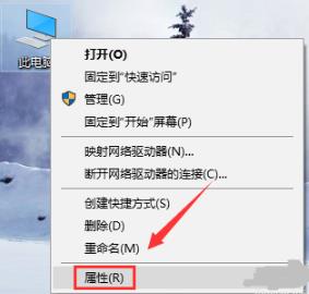 win108g內(nèi)存虛擬內(nèi)存設(shè)置方法