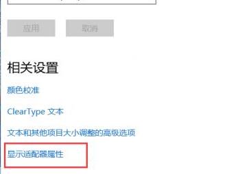 win1075hz設置方法詳細教程
