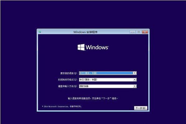 win1064位系統盤大小詳情