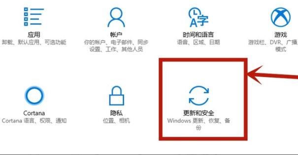 win10vt虛擬化開啟方法