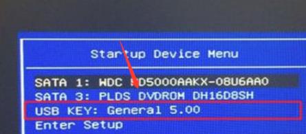 win7pe系統(tǒng)詳細(xì)進(jìn)入方法介紹
