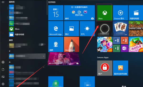 win10xbox作用詳情