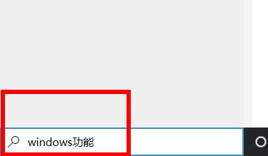 win10光之子閃退解決方法