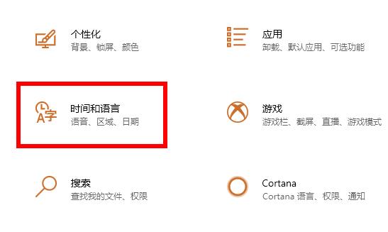 win102004軟碟通不能寫入解決方法