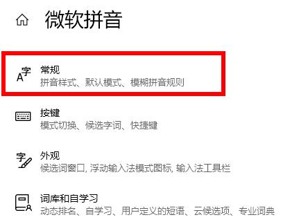 win102004軟碟通不能寫入解決方法
