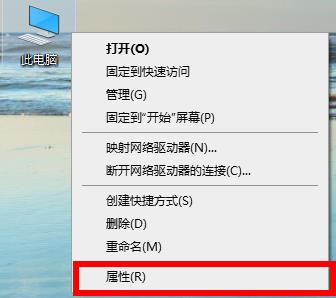 win102004顯卡驅動報錯解決方法