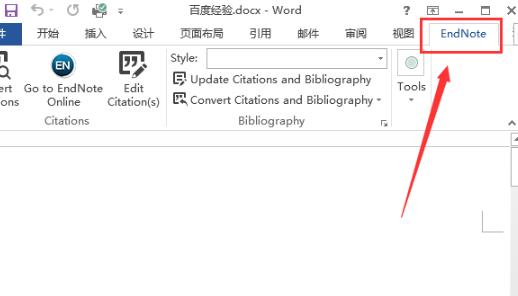 win10用不了endnote解決方法