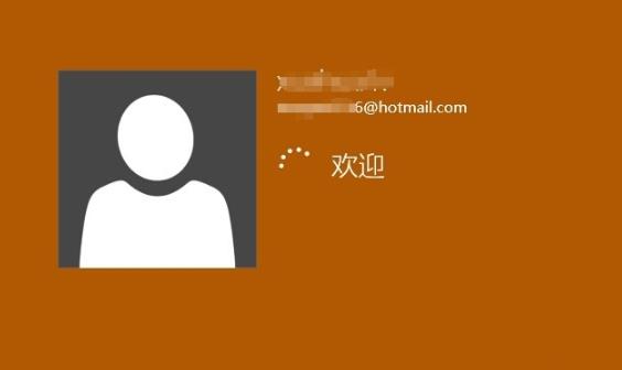 win102004開機密碼取消方法